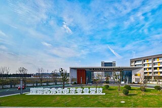 Gebäude der Jiangsu Taicang Secondary Vocational School