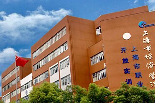 Gebäude der Shanghai Economic Management School