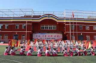 Veranstaltung auf dem Sportplatz der Experimental Primary School of RDFZ