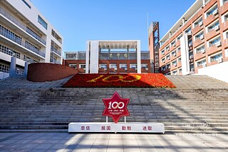Gebäude der Tianjin Experimental Highschool