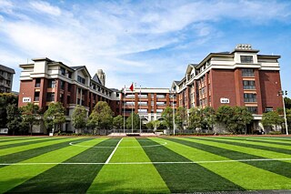 Gebäude der Wuhan Jianghan Honglingjin School