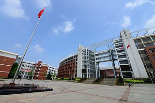 Gebäude der No.1 Middle School Affiliated to Central China Normal University