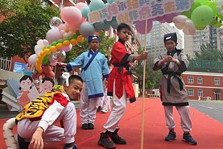 Veranstaltung der Experimental Primary School of RDFZ