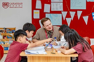 Unterricht an der Canadian International School of Hefei (CISH)
