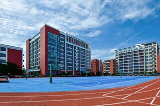 Gebäude und Sportplatz der Shanghai I&C Foreign Languages School