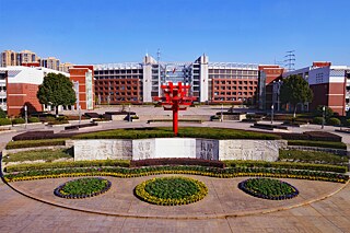 Gebäude der No.1 Middle School Affiliated to Central China Normal University
