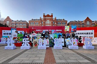 Veranstaltung der Qingdao No. 9 High School