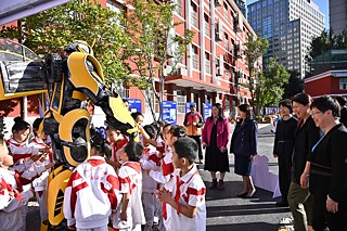Veranstaltung der Experimental Primary School of RDFZ