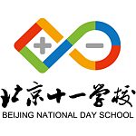 Logo der Beijing National Day School