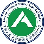 Logo der Experimental Primary School of RDFZ