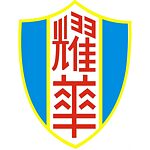 Logo der Tianjin Yaohua High School