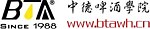 Logo der Wuhan Brauereifachschule Hubei