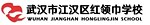 Logo der Wuhan Jianghan Honglingjin School