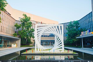 Gebäude der Suzhou Science & Technology Town Foreign Language School