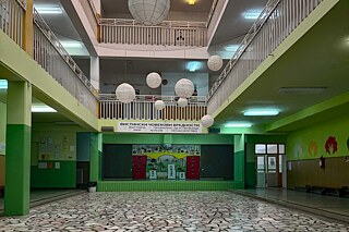Innenhof der OOU Vlado Tasevski