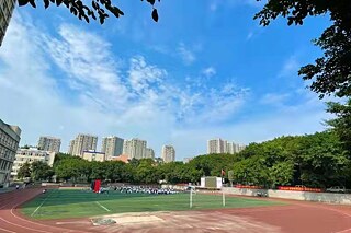 Sportplatz des Chongqing Energy Industry Technician College