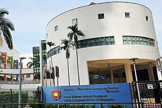 Ministry of Education Language Centre Singapore