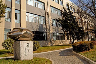 Dalian Nr. 8 Mittelschule