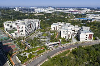 Gebäude der Chinesisch-Deutschen Berufsschule Westküste Qingdao