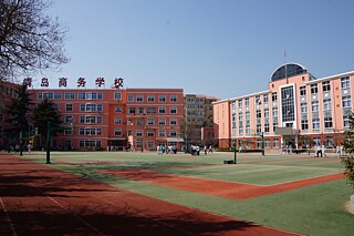 Gebäude der Qingdao Commerce School