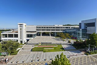 Gebäude der Chinesisch-Deutschen Berufsschule Westküste Qingdao