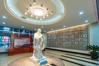 Eingangshalle der Dalian No.1 Middle School