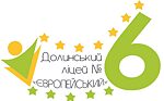 Logo der Spezialisierten Schule Nr. 6 Dolyna