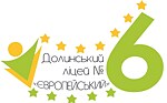 Logo der Spezialisierten Schule Nr. 6 Dolyna