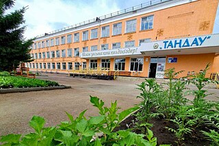 Gebäude des Gymnasiums Nr. 5 Tandau in Kokschetau