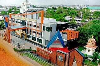 Kaennakhon Witthayalai School