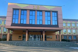 Gebäude des Lyzeums Nr. 12 in Riwne