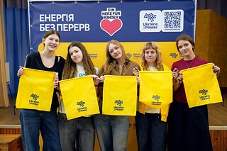 Lernende des Mariupol-Lyzeums der Stadt Kyjiw