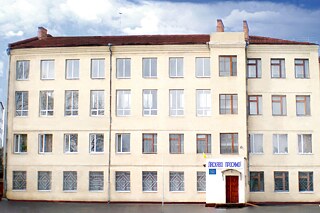 Gebäude des Nasar-Makarenko-Lyzeums Nr. 6, Chmelnyzkyj 