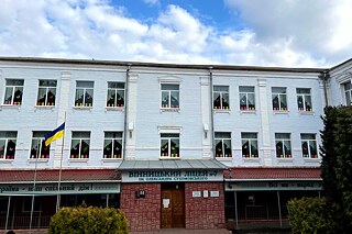Gebäude des Oleksandr-Suchomowsky-Lyzeum Nr. 7 in Winnyzja