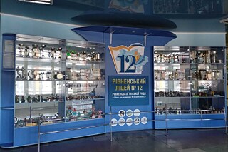 Gebäude des Lyzeums Nr. 12 in Riwne