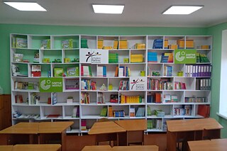 Bibliothek für den Deutschunterricht am Lyzeum Nr. 12 in Riwne