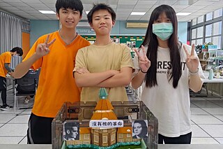 Projektarbeit an der Taichung Municipal Hui-wen High School