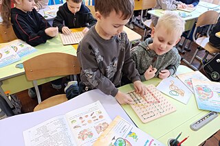 Unterricht am Lyzeum Nr. 7, Riwne