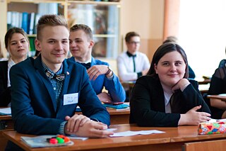 Schüler und Schülerinnen des Lyzeums Nr. 129, Krywyj Rih