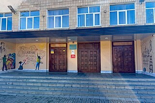 Gebäude des Lyzeums Nr. 33 in Sumy