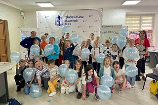 Schülerinnen und Schüler des Klassischen Lyzeums Ternopil