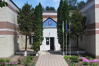 Gebäude des Klassischen Lyzeums Ternopil