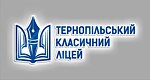 Logo des Klassischen Lyzeums Ternopil
