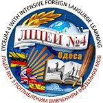 Logo des Gymnasiums Nr. 4 Odessa