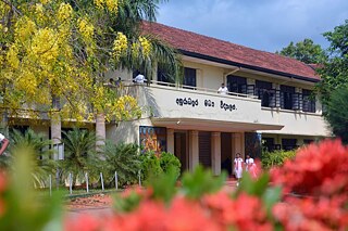 Gebäude des Anuradhapura Central College