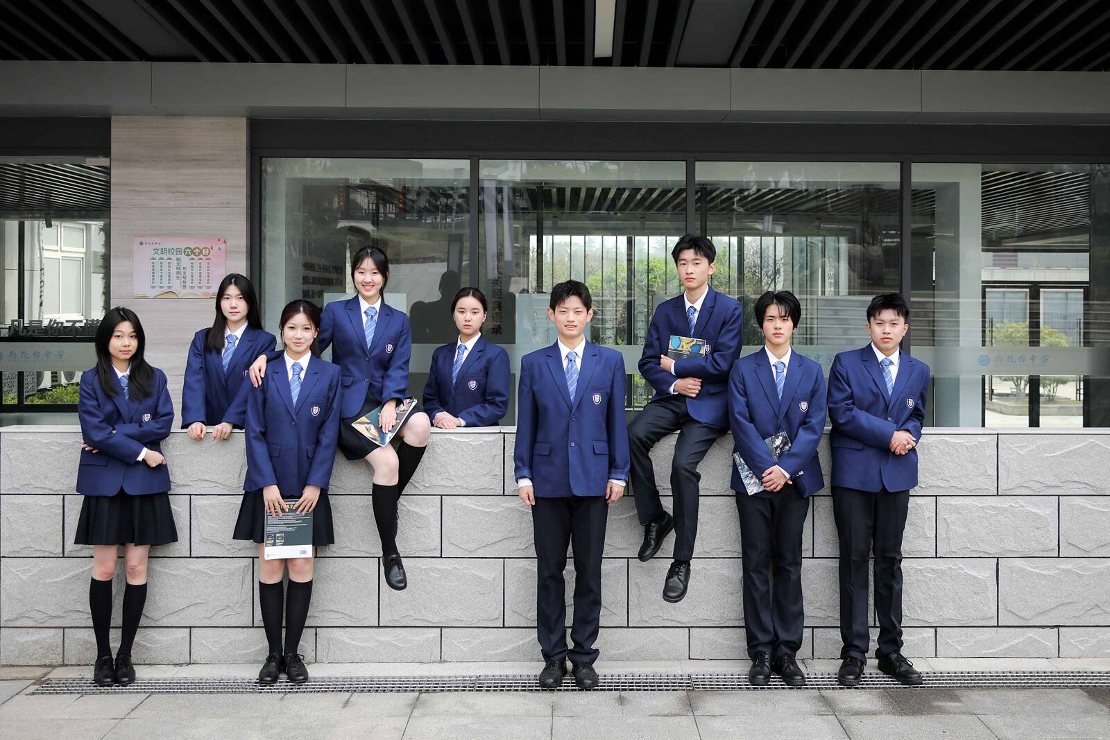 International School Of Nanjing Yuhuatai High School PASCH Initiative international-school-of-nanjing-yuhuatai-high-school-pasch-initiative