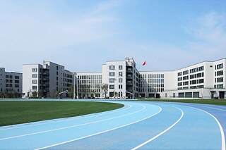 Sportplatz der Beijing Navigation School