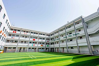 Gebäude der The Primary & Middle School Affiliated to XISU