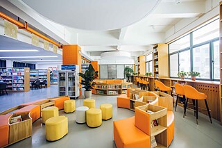 Bibliothek der The Primary & Middle School Affiliated to XISU