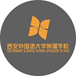 Logo der The Primary & Middle School Affiliated to XISU